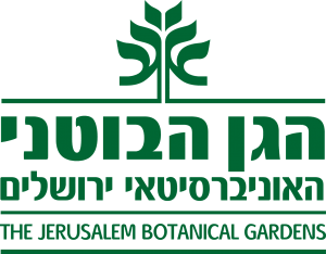 הגן הבוטני ירושלים