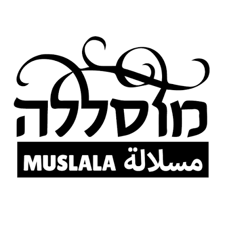 מוסללה